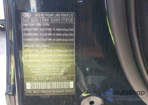 2015 Land Rover Lr4 из США, поврежденный, VIN SALAK2V64FA770284